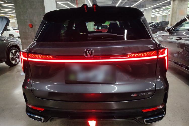 Used CHANGAN CS75 PLUS iDD 2023 ZhiDian iDD Smart Leading Model