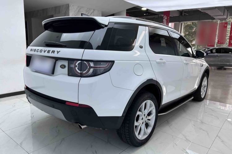 Used Land Rover Discovery Sport 2018 240 PS HSE Version