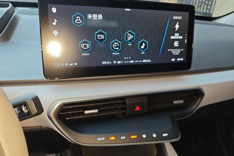 Used Geometry A 2019 High-Energy Ultra-Long Range Cube Edition