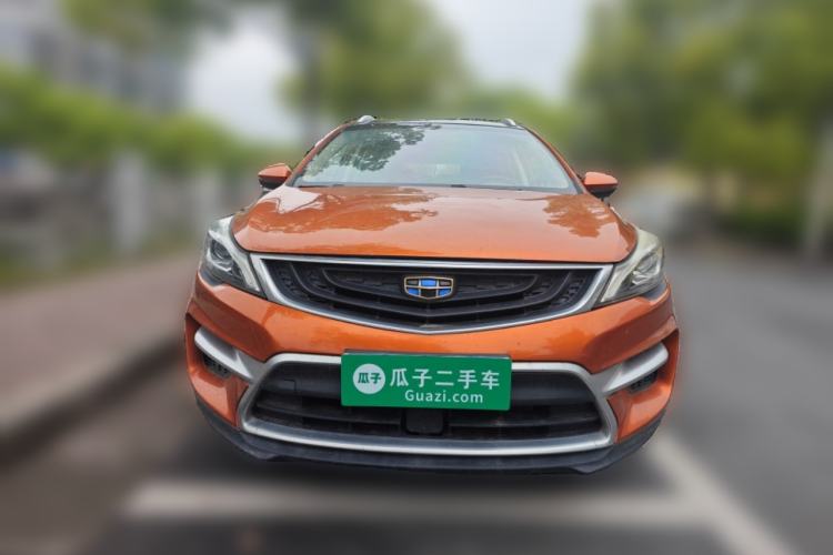 Used Geely Auto Emgrand GS 2016 Sport Edition 1.3T Automatic ZhenShang Model Front