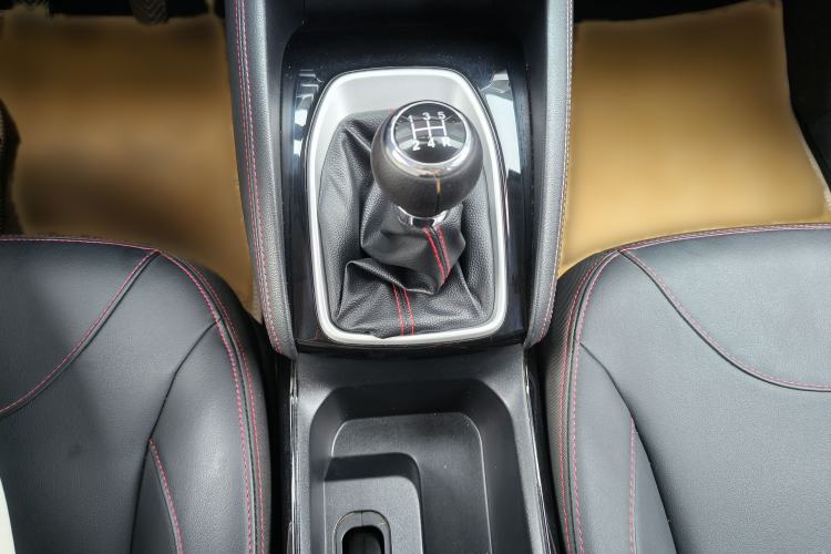 Used Brilliance V3 2020 1.6L Manual Classic Model