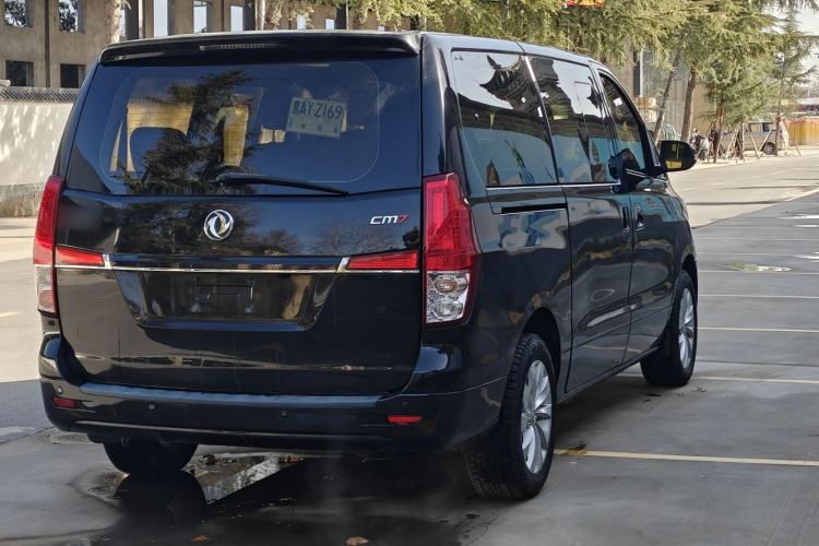 Used FORTHING CM7 2018 Classic Edition 2.0T Automatic Luxury Model
