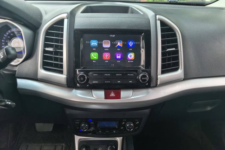 Used JAC Refine S3 2016 1.5L CVT Luxury Smart Version