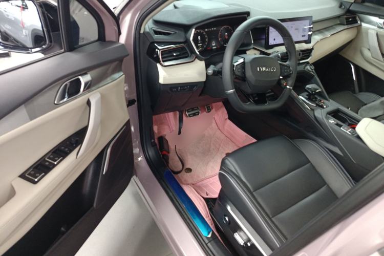 Used Lynk & Co 06 2021 1.5T Shero Pink Special Edition
