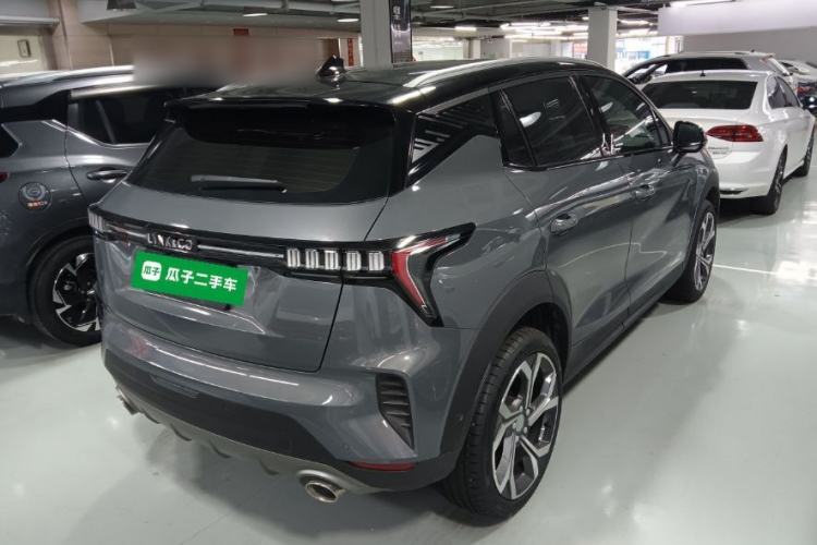 Used Lynk & Co 06 2023 Remix 1.5T Dynamic Halo