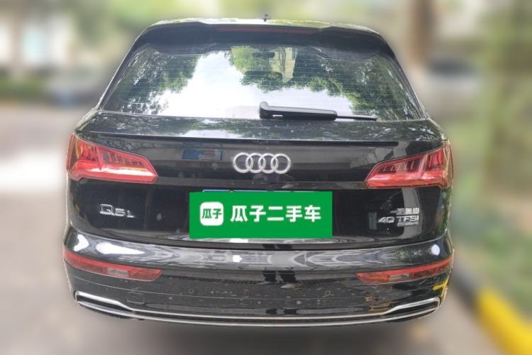 Used Audi Q5L 2020 Updated 40 TFSI Prestige Fashion Edition
