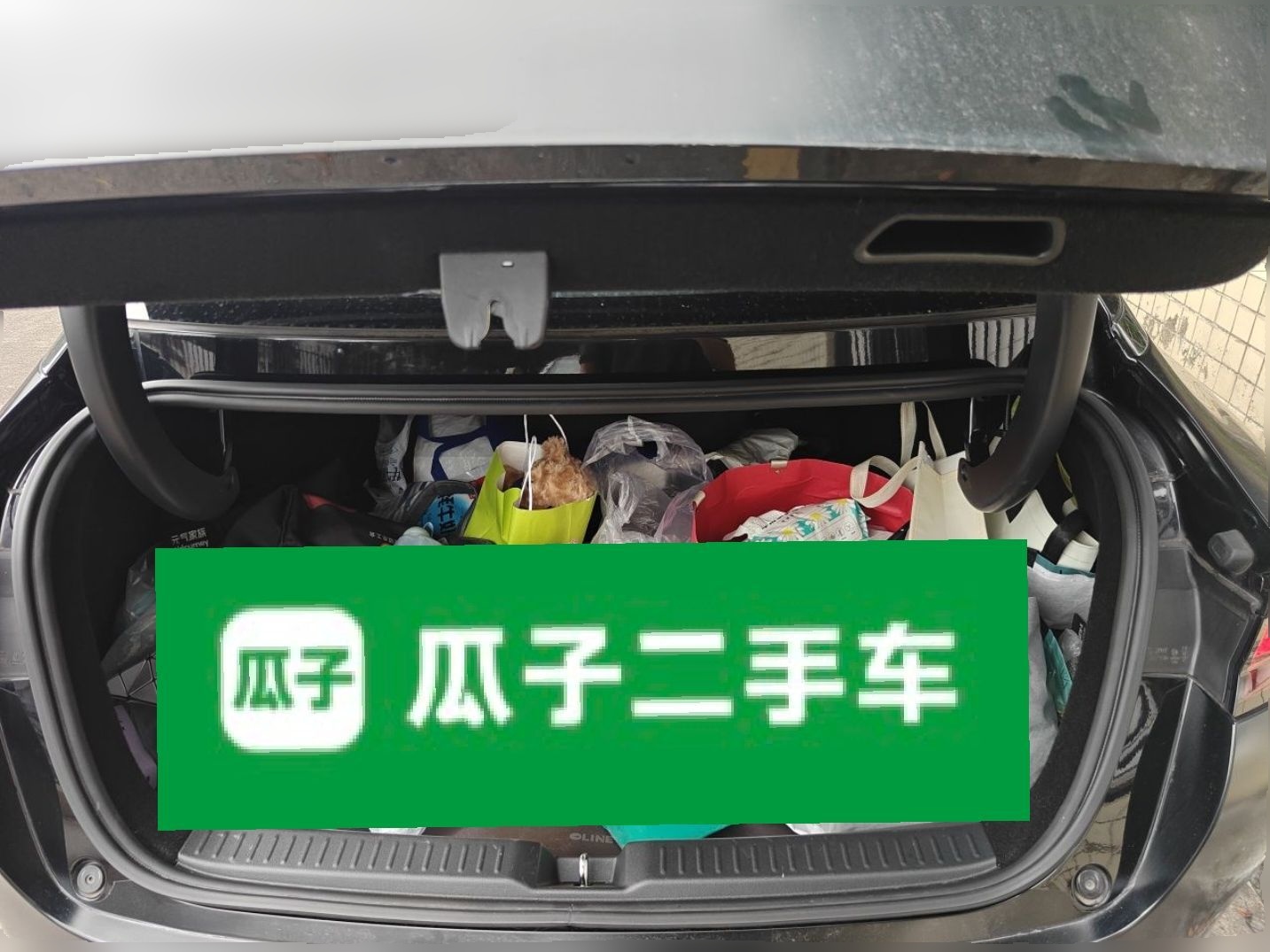 XPeng P5 2022 550E — снимка 19