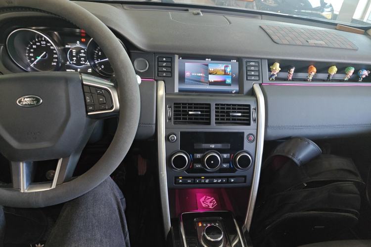 Used Land Rover Discovery Sport 2017 2.0T SE
