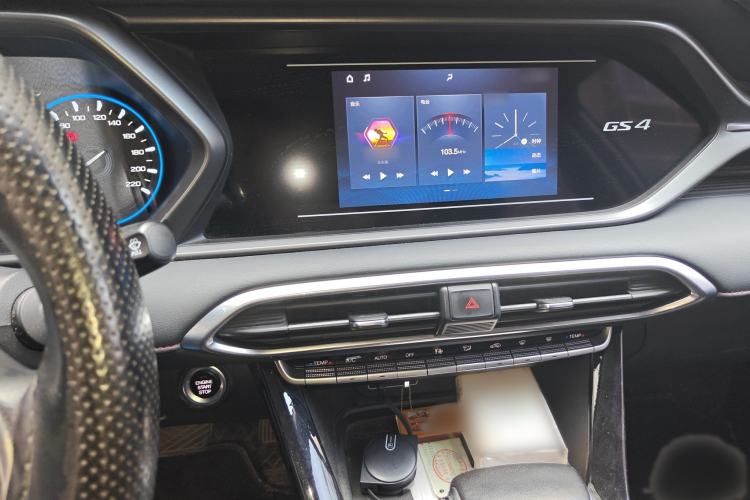 Used GAC Trumpchi GS4 2020 270T Automatic Elite Tech Edition
