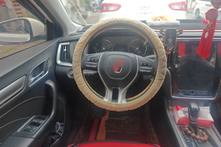 Used Roewe i6 2020 PLUS 1.6L CVT 4G Connected Glory Flagship Edition Steering Wheel