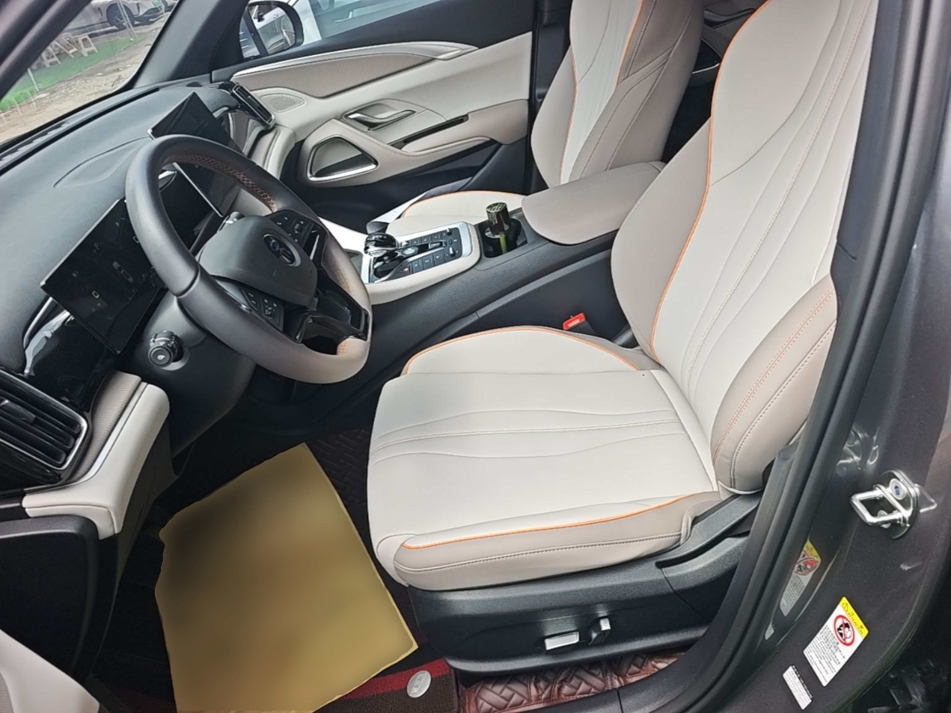 Interior delantero