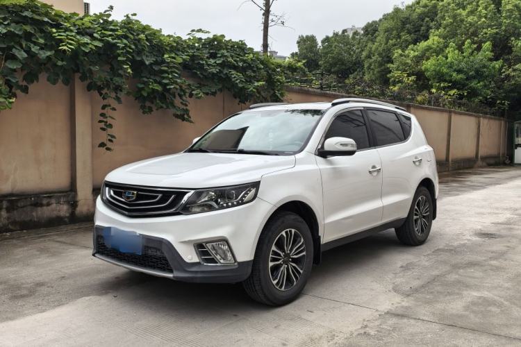 Used Geely Auto Vision X6 2016 1.3T CVT Luxury Model