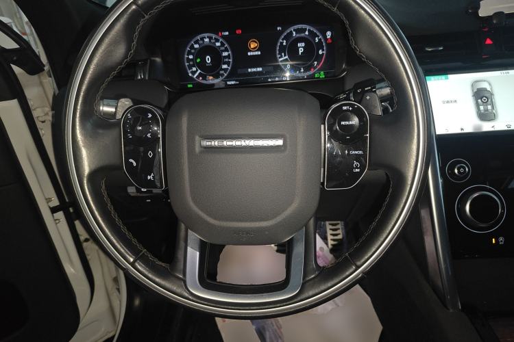 Used Land Rover Discovery Sport 2020 249 PS R-Dynamic Performance Edition
