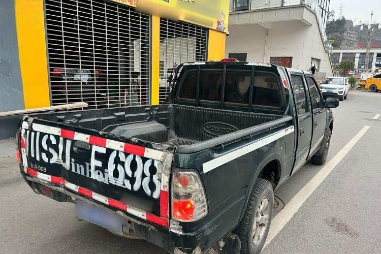 Used Jinbei Jindian 2014 2.4T Golden 009 Diesel Comfort Version with Long Wheelbase
