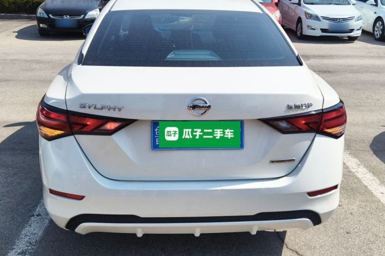 Used Nissan Sylphy 2020 1.6L XL CVT Enjoyment Edition
