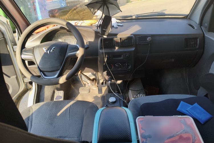Used Wuling Rongguang  Center Console