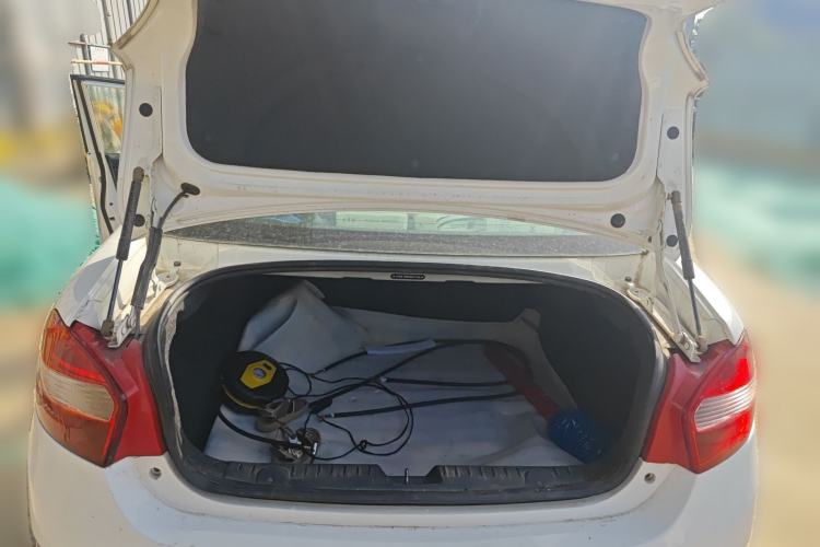 Used Cowin C3 2015 1.5L Manual Gold Diamond Edition