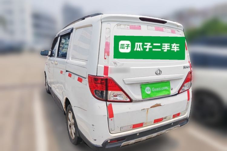 Used CHANGAN KAICHENG Ounuo S 2014 1.5L Base Version