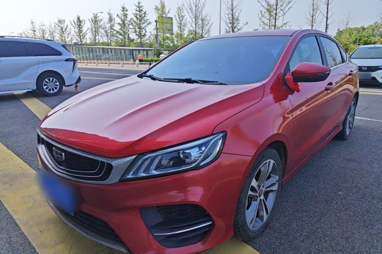 Used Geely Auto Binray 2018 14T CVT Binyi Edition Guazi used car, China used car export, Used car for sale, Used cars, Cheapest cars for sale