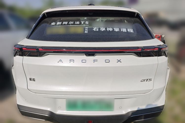 Used ARCFOX Alpha T5 2025 630 Shenxing Edition
