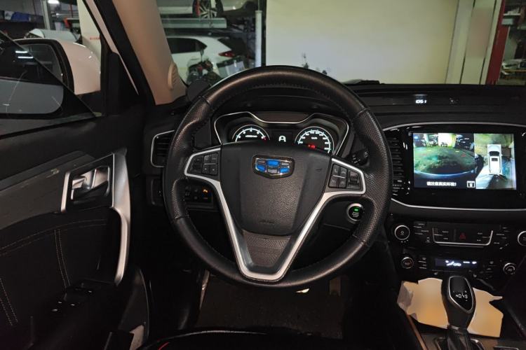 Used Geely Auto Vision X6 2016 1.3T CVT Flagship Model
