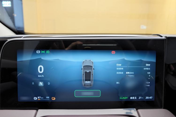 Used Leapmotor C11 2023 Pure Electric 500 Comfort Edition
