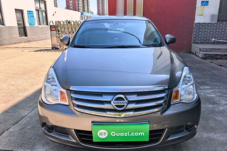 Used Nissan Sylphy 2016 Classic 1.6XE Manual Leading Edition Front