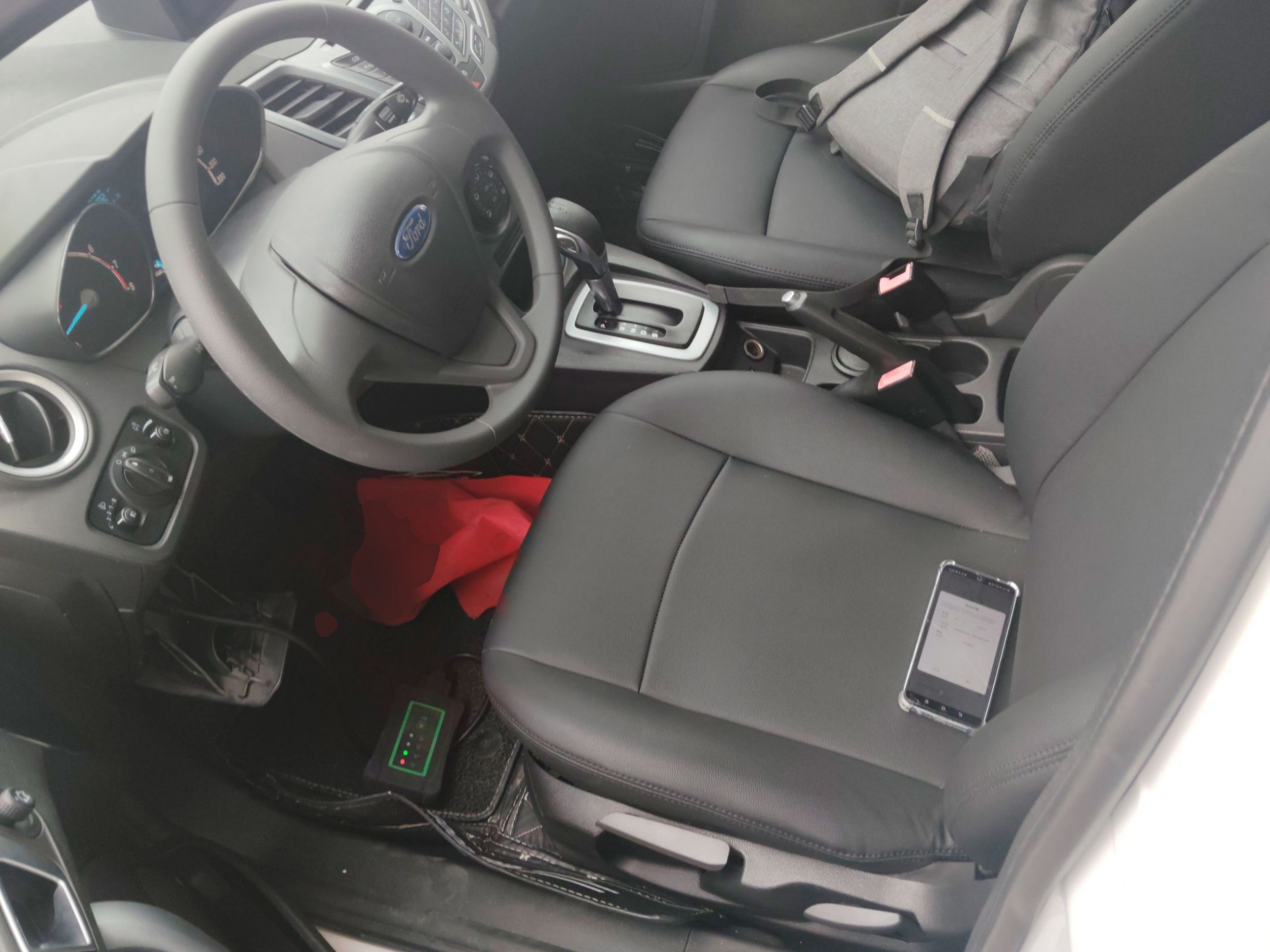 Переднее сиденье в автомобиле