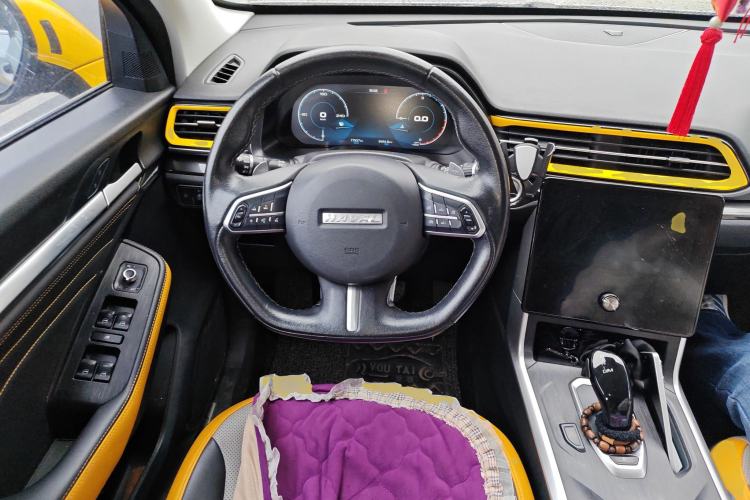 Used Haval F5 2020 1.5T DCT i-Trend