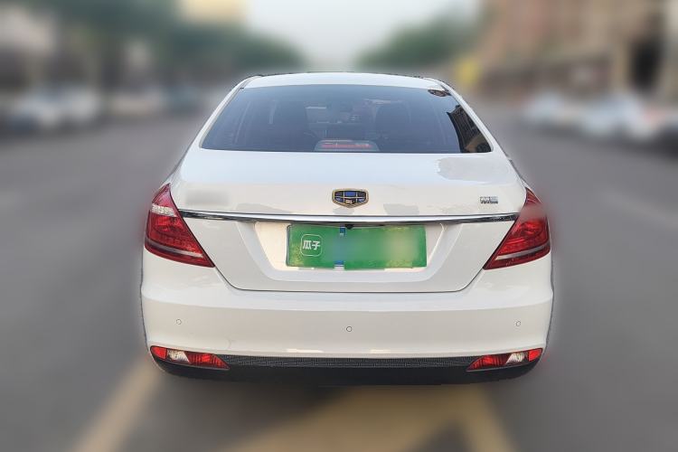 Used Geely Auto Emgrand 2016 Sedan 1.5L CVT Upward Version