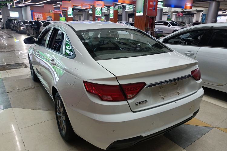 Used Geely Auto Emgrand New Energy 2021 EV Pro Ride-Hailing Edition Rear Left 45 Deg