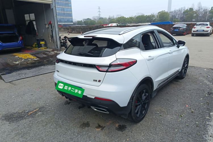 Used Geely Auto Emgrand S 2021 1.4T CVT Prestige Edition
