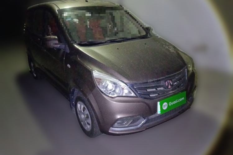 Used BAIC Weiwang M30 2015 1.5L Basic Version DAM15 Front Right 45 Deg