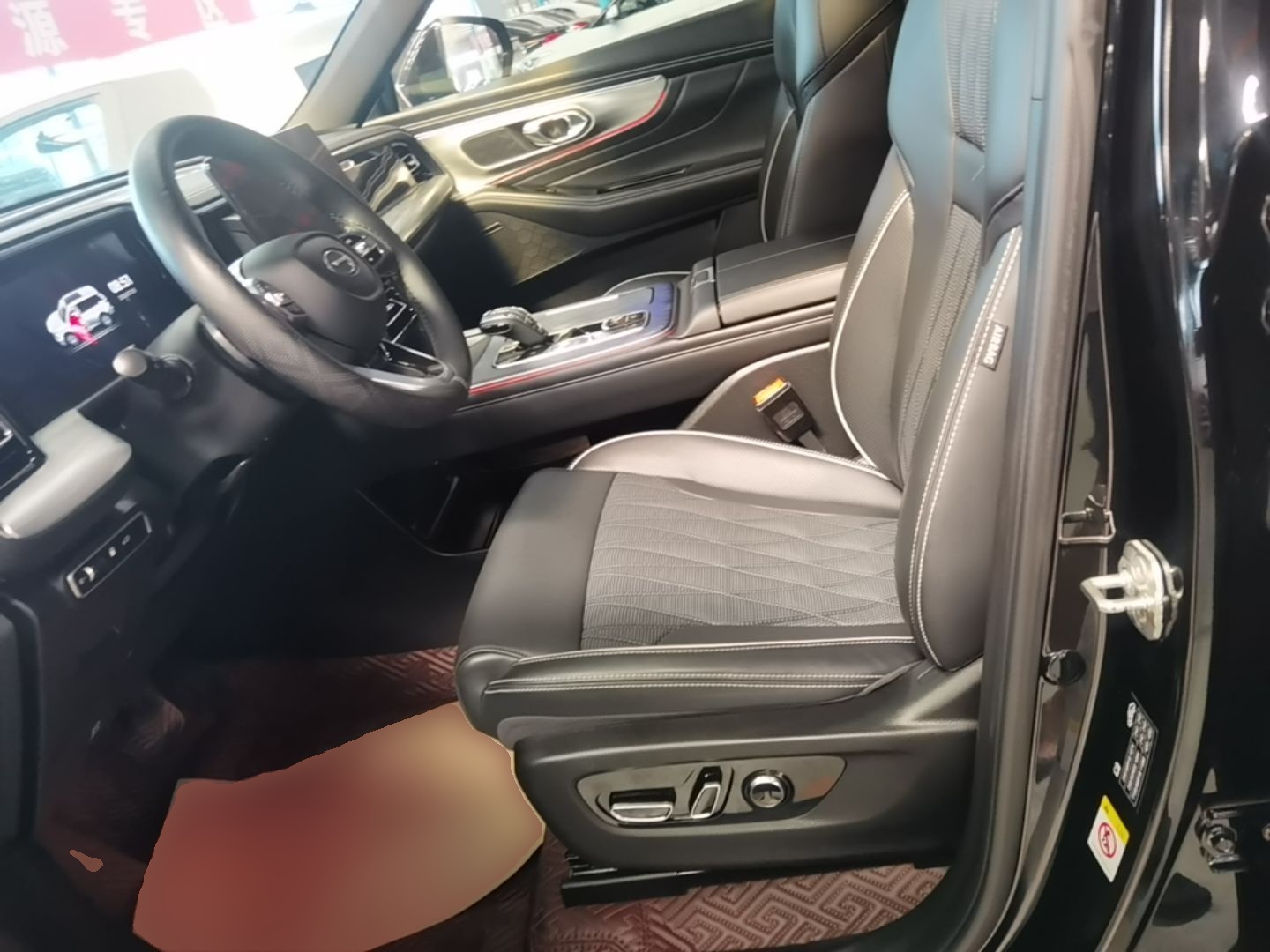 Front Interior