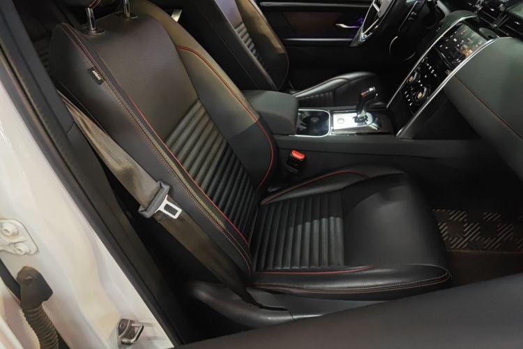 Used Land Rover Discovery Sport 2023 249 PS R-Dynamic S Performance Edition Right Front Seat