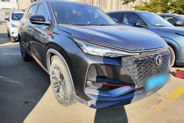 Used Changan CS75 PLUS 2021 1.5T Automatic Luxury Version
