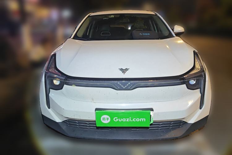 Used NETA U 2021 Revised Pro 400 Industry Custom Edition Front