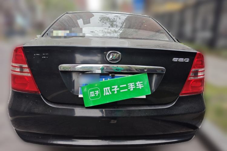 Used Lifan Auto 620 2010 Platinum Edition 1.5L Manual Premium Model Rear