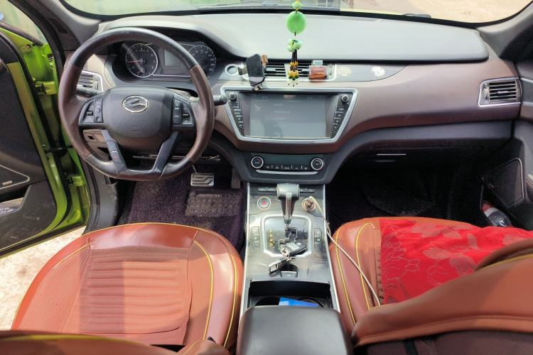 Used Land X7 2015 2.0T Panoramic Prestige Edition Center Console