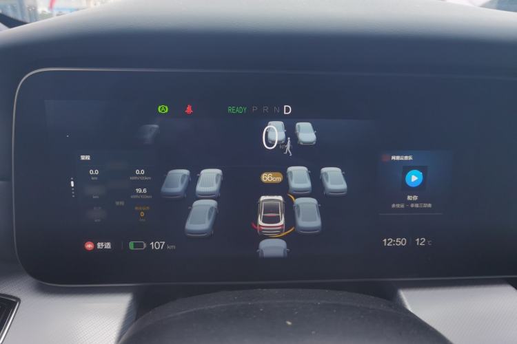 Used ARCFOX Alpha S 2022 HI Edition Advanced Version Instrument Cluster