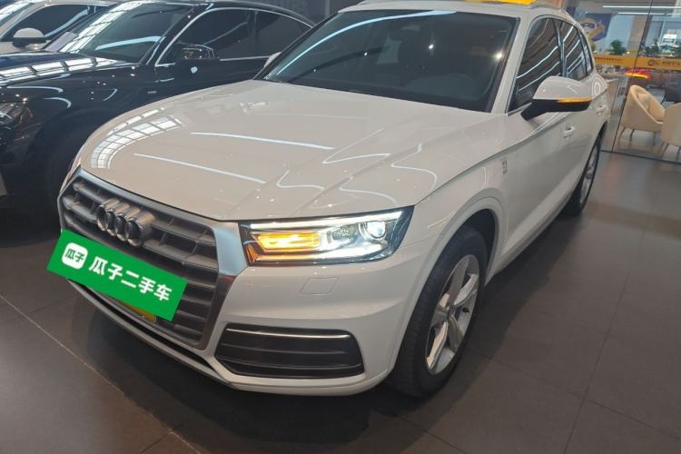 Used Audi Q5L 2020 Revised 40 TFSI Prestige Edition