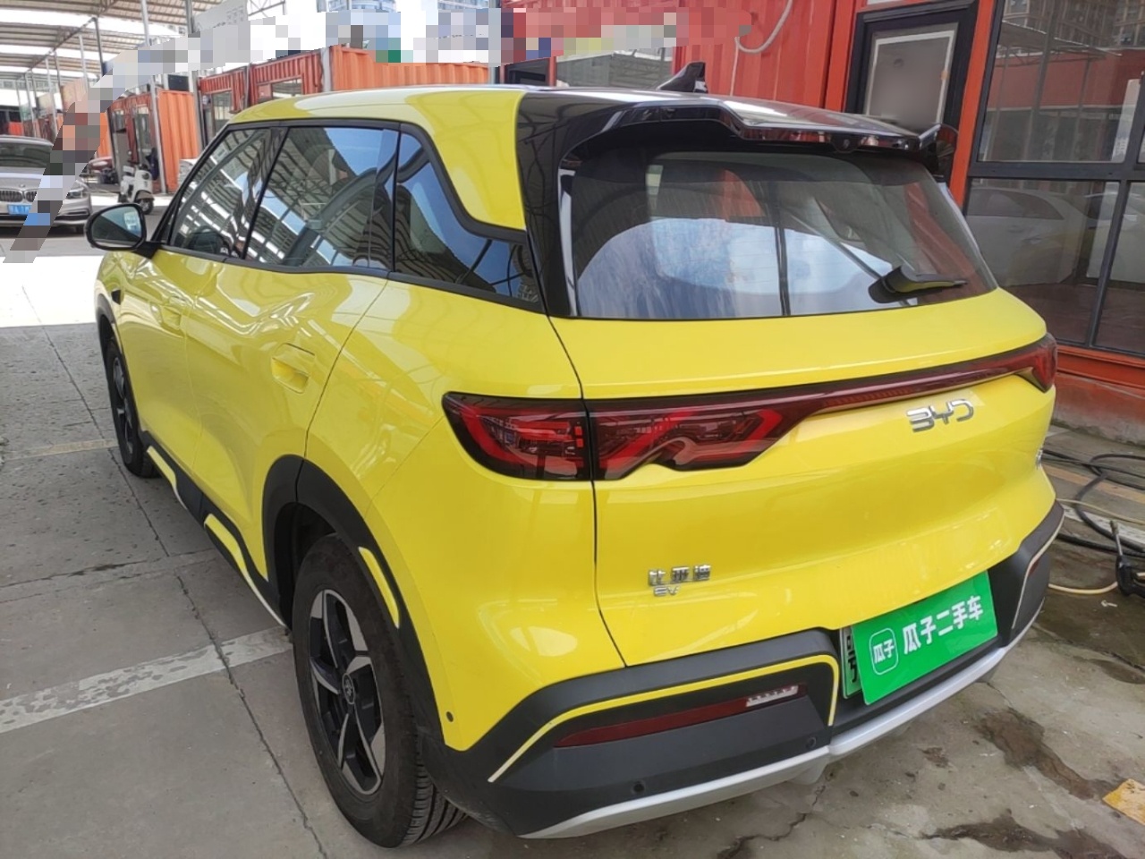 BYD Yuan UP 2025 Intelligent Driving Version 401 km Leading Edition — снимка 4