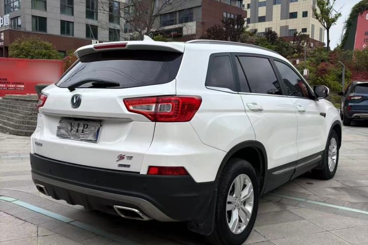 Used CHANGAN CS75 2016 1.8T Automatic Elite Model China V Standard Exterior 5