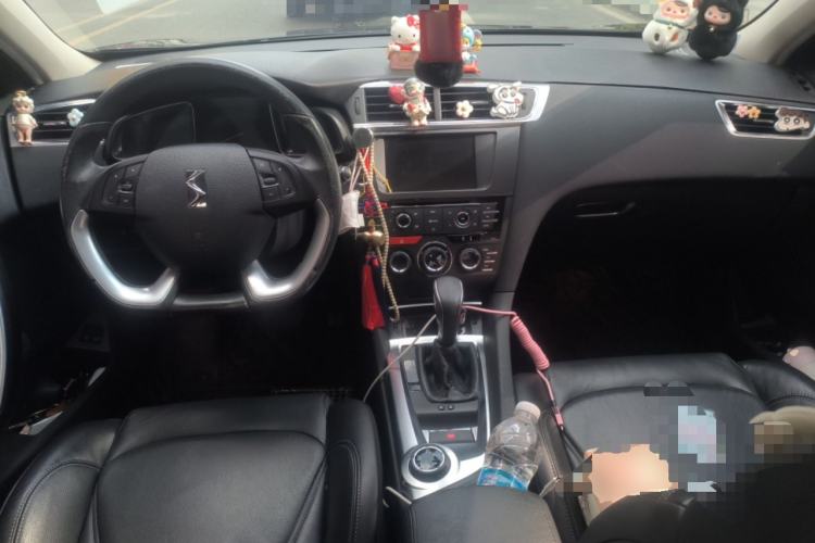 Used DS 6 2014 1.6T Luxury Edition THP160 Center Console