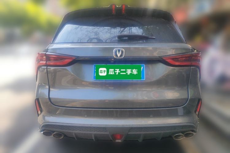 Used CHANGAN CS75 PLUS 2020 2.0T Automatic Flagship Edition