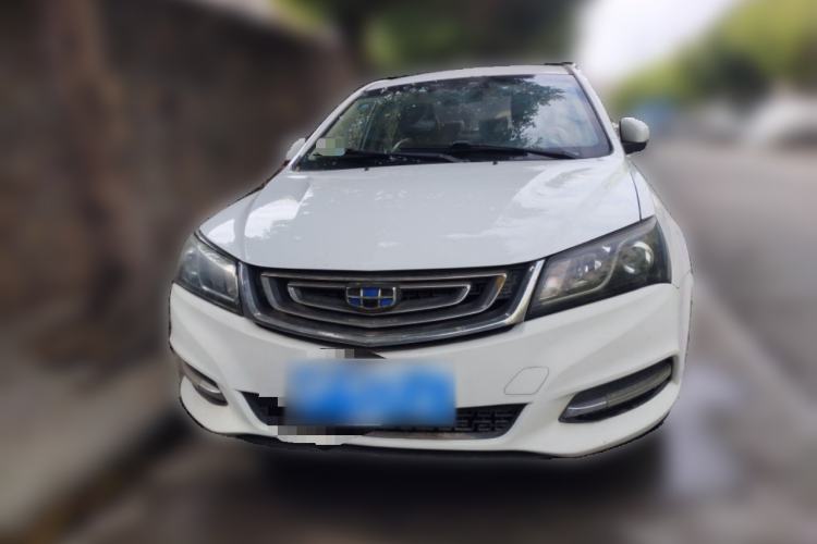 Used Geely Auto Emgrand 2017 Sedan Million Edition 1.5L Manual Luxury Model