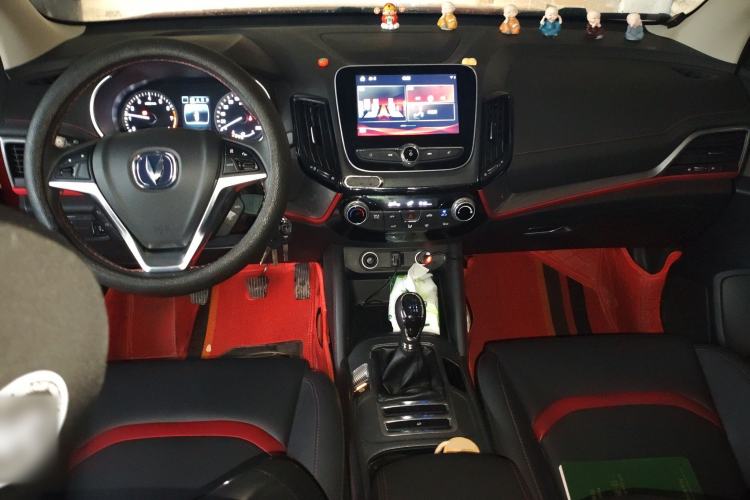 Used Changan CS55 2018 1.5T Manual Colorful Model China V Standard