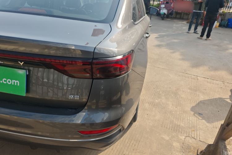 Used Geely Auto Emgrand 2022 4th Generation 1.5L CVT Luxury Model
