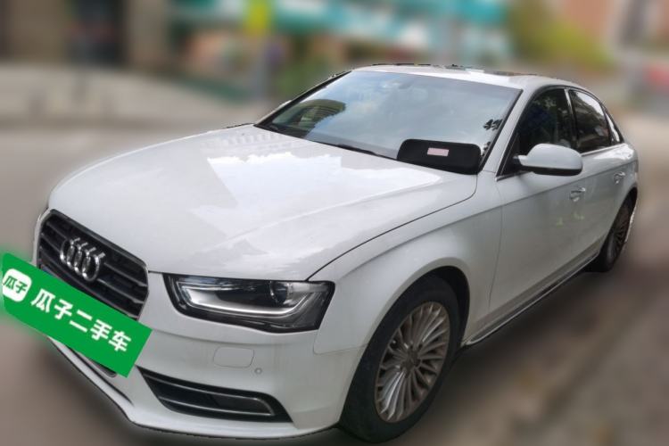 Used Audi A4L 2016 35 TFSI Collector's Edition Automatic Standard Model Guazi used car, China used car export, Used car for sale, Used  cars, Cheapest cars for sale
