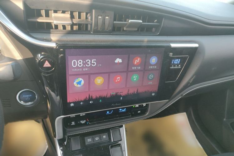 Used Toyota Corolla Hybrid E+ 2019 1.8L E-CVT Leading Edition